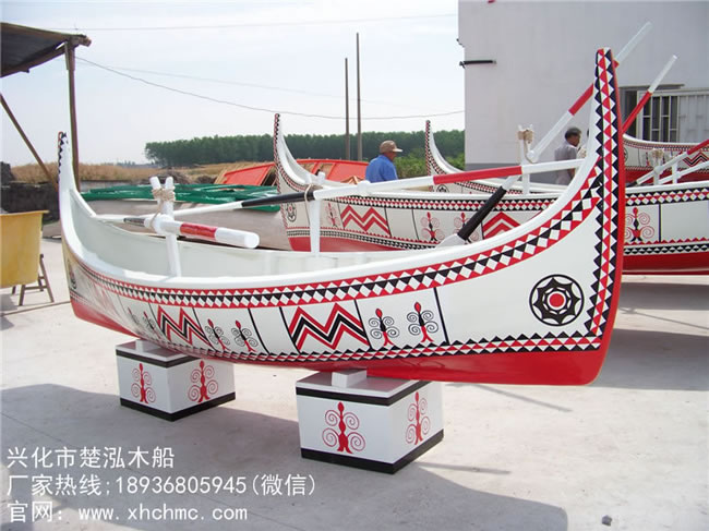 台湾彩绘船
